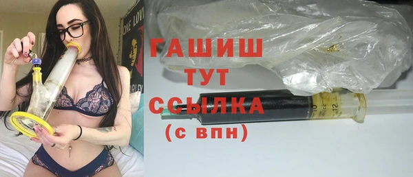 COCAINE Балахна